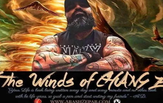 Arash Dibazar – The Winds Of Change
