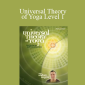 Andrey Lappa - Universal Theory of Yoga Level 1